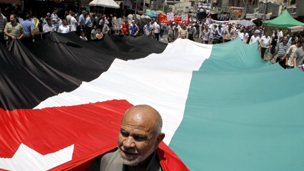 الاردن