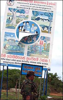 Sampur