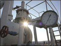 doğalgaz boruları