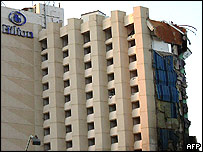 مصر دھماکہ