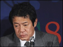Nakagawa