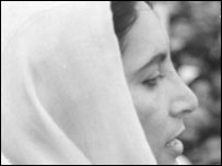بینظیر