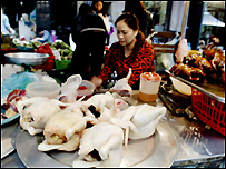 Ảnh minh họa