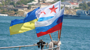 Севастополь