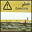 منطقه مين گذاری شده