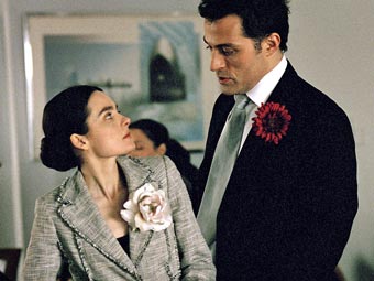 Kate Minola (Shirley Henderson)