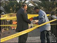 پليس مصر