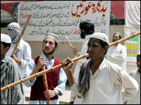  (فائل فوٹو)