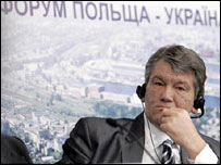 Ющенко