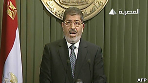 محمد مرسی