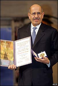محمد البرادعی