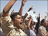 احتجاج