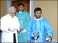 اتمی
