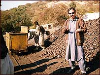 کارکن 