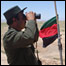 ایرانی سرحدی گارڈ