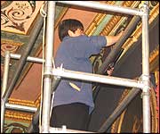 scaffold