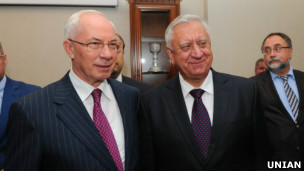 Ялта