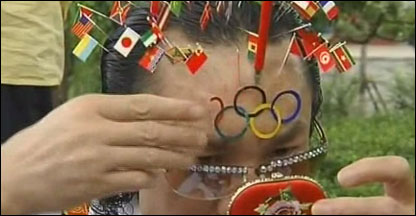 Wei Shengchu