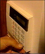 Alarm