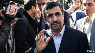 احمدی نژاد