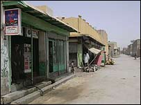 مارملنگ
