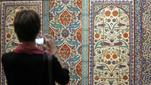 Seni Islam