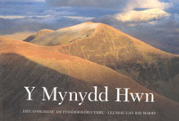 Clawr y llyfr