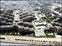 تهران