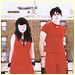 white stripes