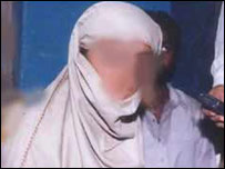 ایک خاتون