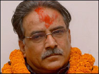 प्रचंड