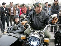 Bắc Kinh