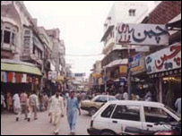 لاہور