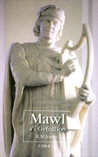 Clawr y gyfrol