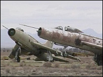 میگ