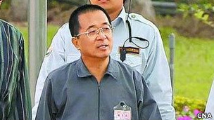 陈水扁