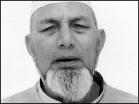Haris Ali