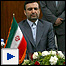 ایران و آمریکا