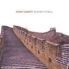 Review of Beyond The Wall