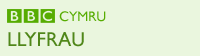 Llyfrau