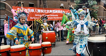 山西花鼓