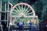 An image of a Roman waterwheel