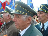 УПА