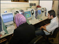 انترنت