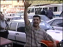 عراق