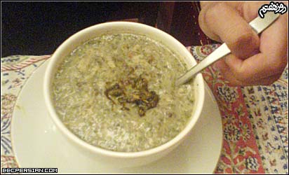 مضراب