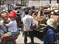 Bali bombing trial