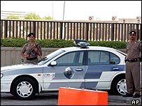 Policiais sauditas