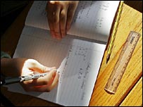 数学