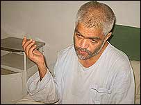 میرو